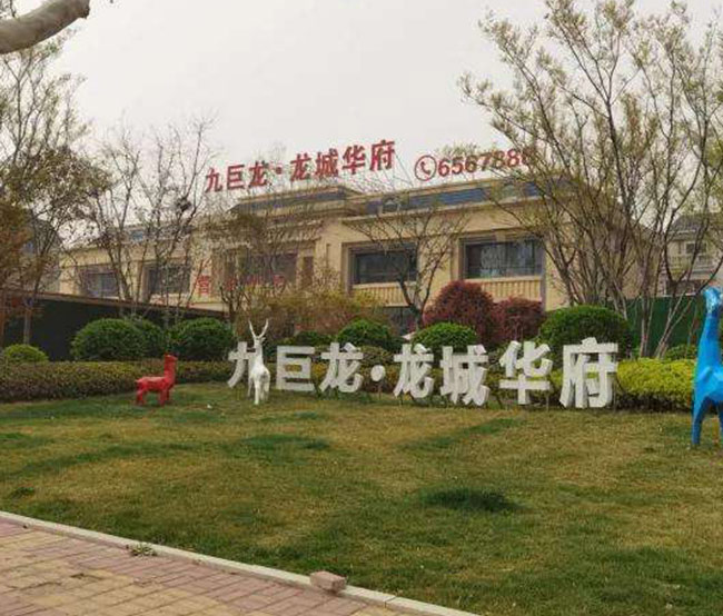 1649728118842556.jpg 18.jpg