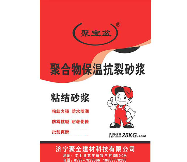 1702363573914892.jpg 1649734787619573.jpg