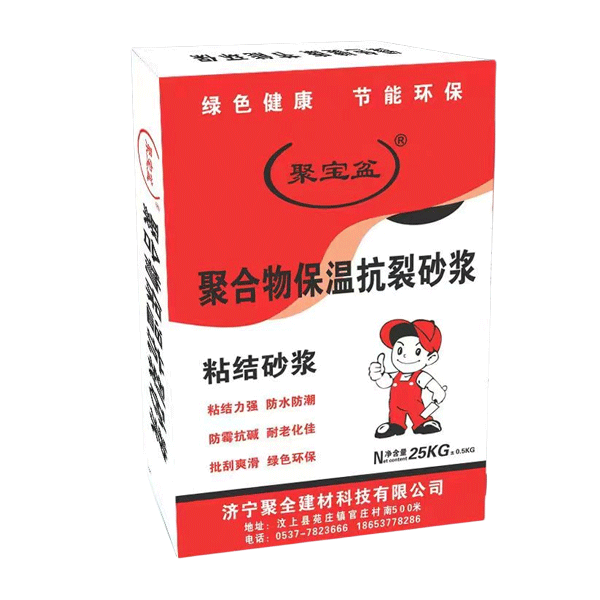 1710807821119237.png 11.png